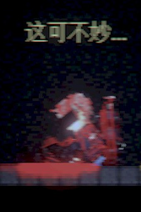 EXR_P（human） (1).zip